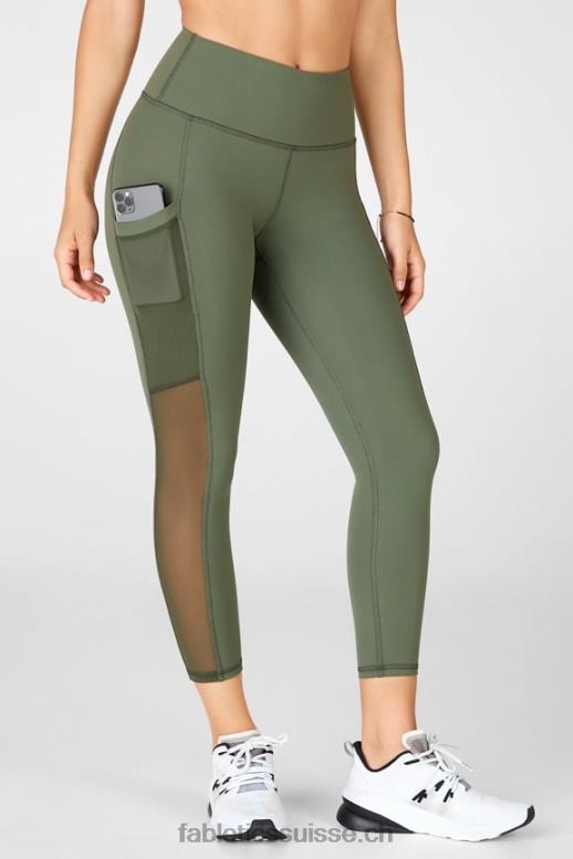 femmes capri taille haute powerhold 46 B0B6R776 safari Fabletics