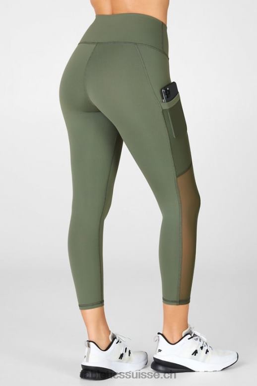 femmes capri taille haute powerhold 46 B0B6R776 safari Fabletics